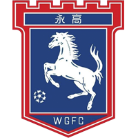 https://img.gpssz.com/img/football/team/7d1dec8d62df253d4c30bce4b6509daf.png