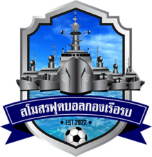 https://img.gpssz.com/img/football/team/a07b1350f3197088ccaa1030682d4743.png